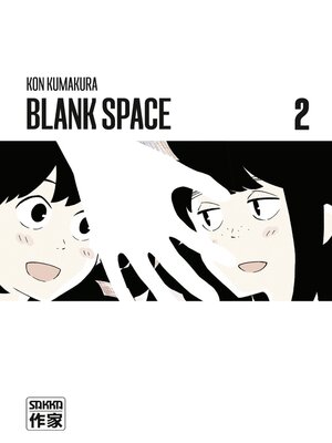 cover image of Blank space, Tome 2